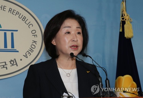 당 대표 출마 선언하는 심상정