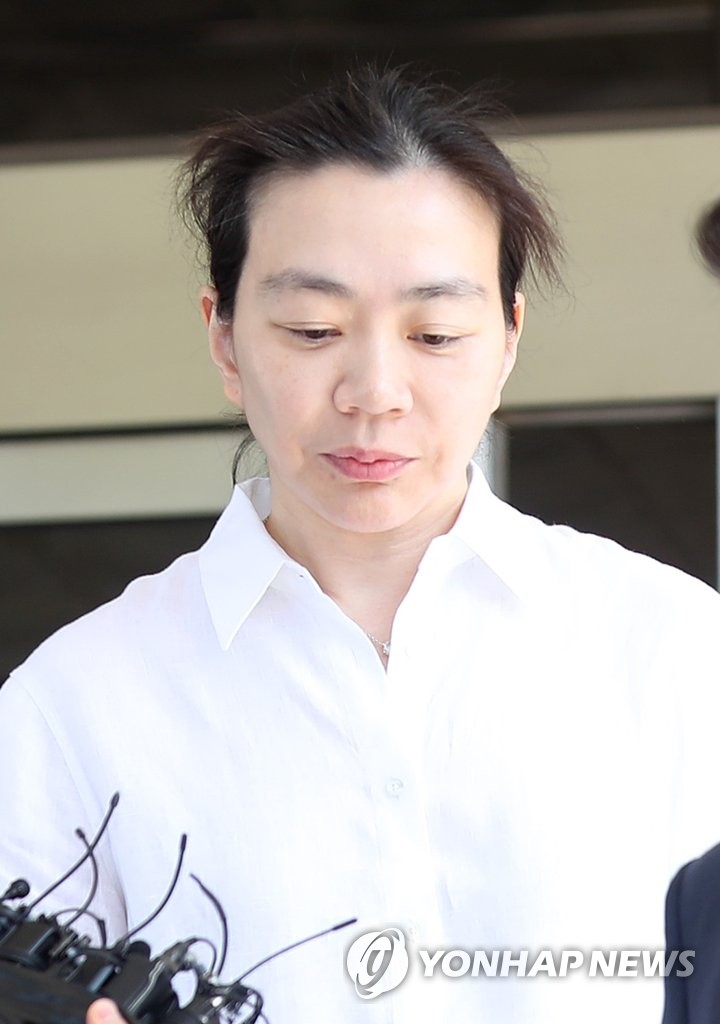 Daughter of late Korean Air chief gets suspended jail term Daughter of late Korean Air chief gets suspended jail term