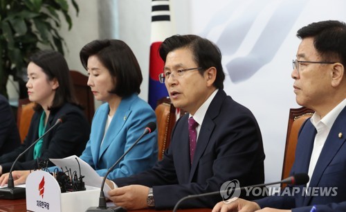 발언하는 자유한국당 황교안 대표