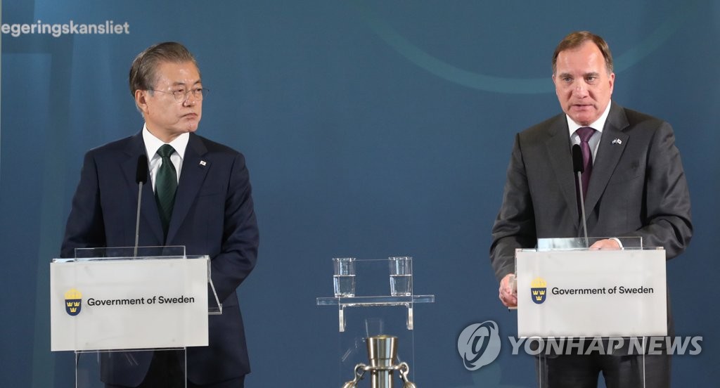 한-스웨덴 정상 공동회견