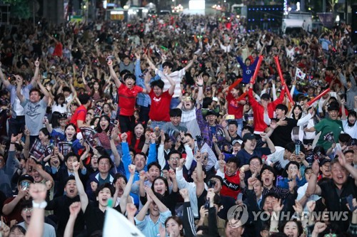 "선취골…우승 가즈아"