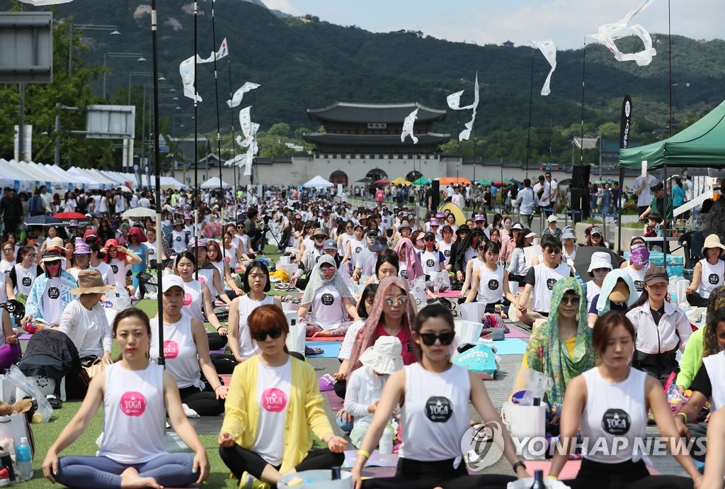 요가와 명상