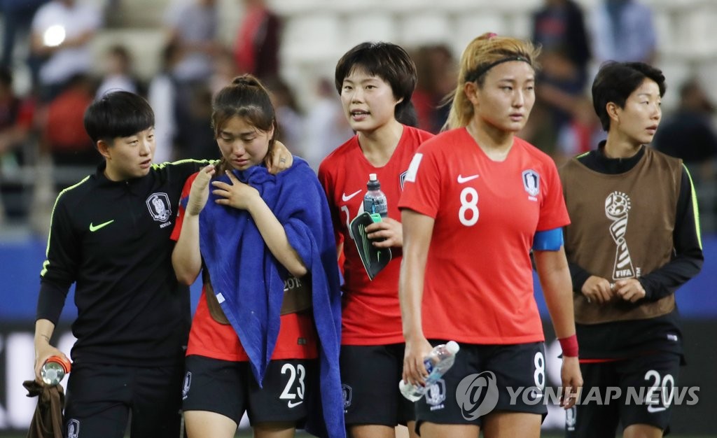 S. Korea vs. Norway at Women's World Cup S. Korea vs. Norway at Women's World Cup