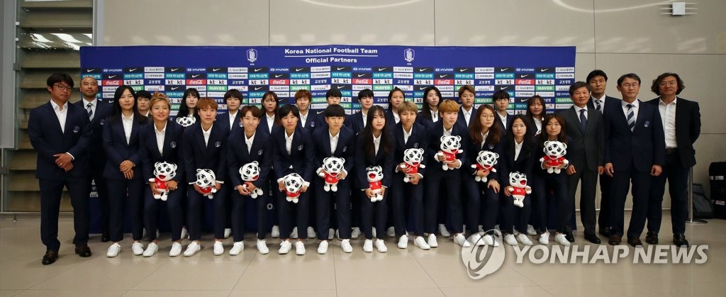 El equipo femenino de fútbol regresa de la Copa Mundial El equipo femenino de fútbol regresa de la Copa Mundial
