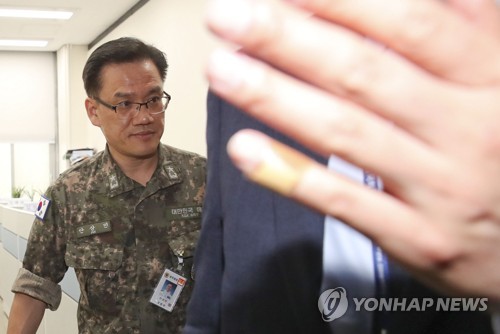 '유구무언'
