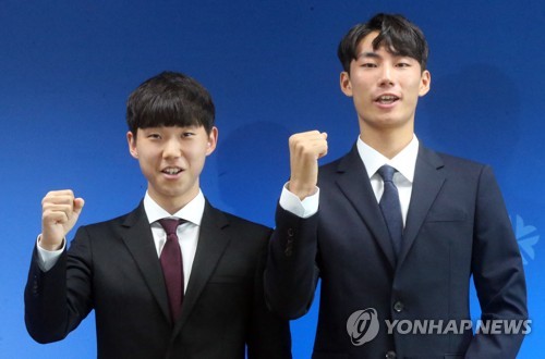 "파이팅" 외치는 김세윤·이지솔 선수