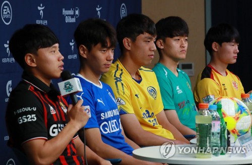 U20 대표, K리그에 임하는 각오