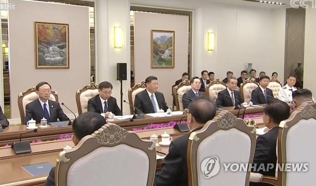 평양에서 열린 북중정상회담