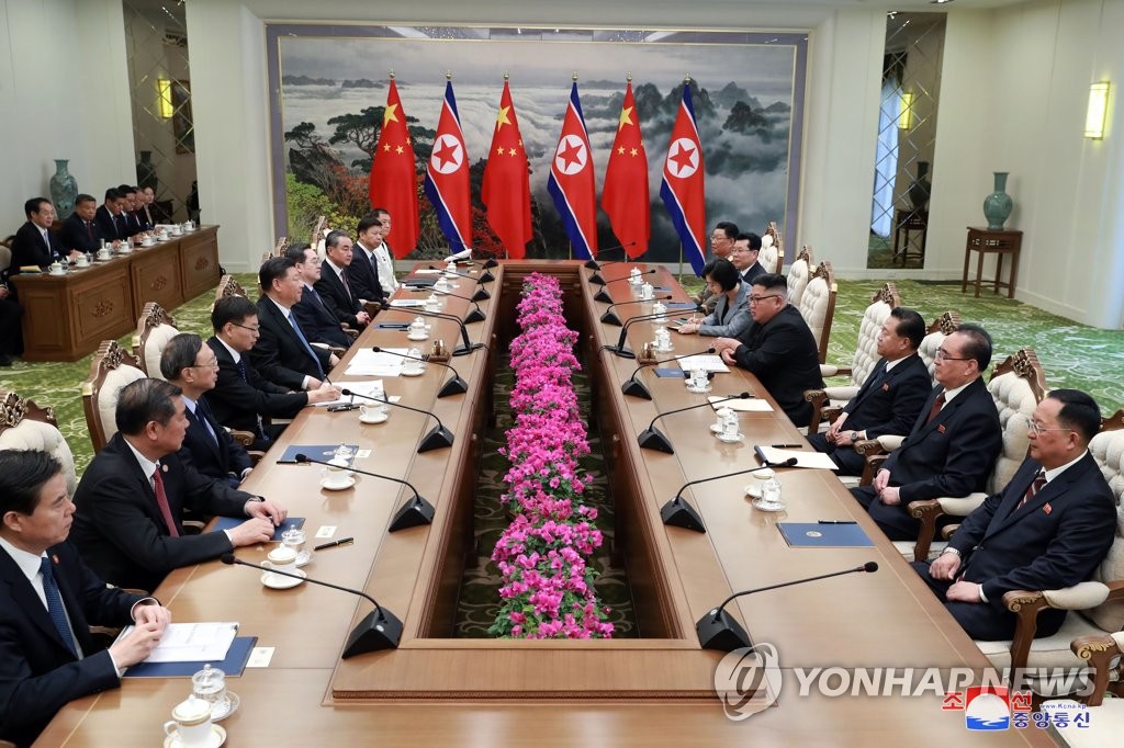 Kim-Xi summit in Pyongyang Kim-Xi summit in Pyongyang