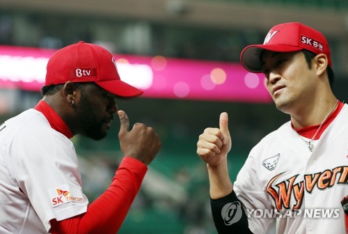 소사와 정의윤