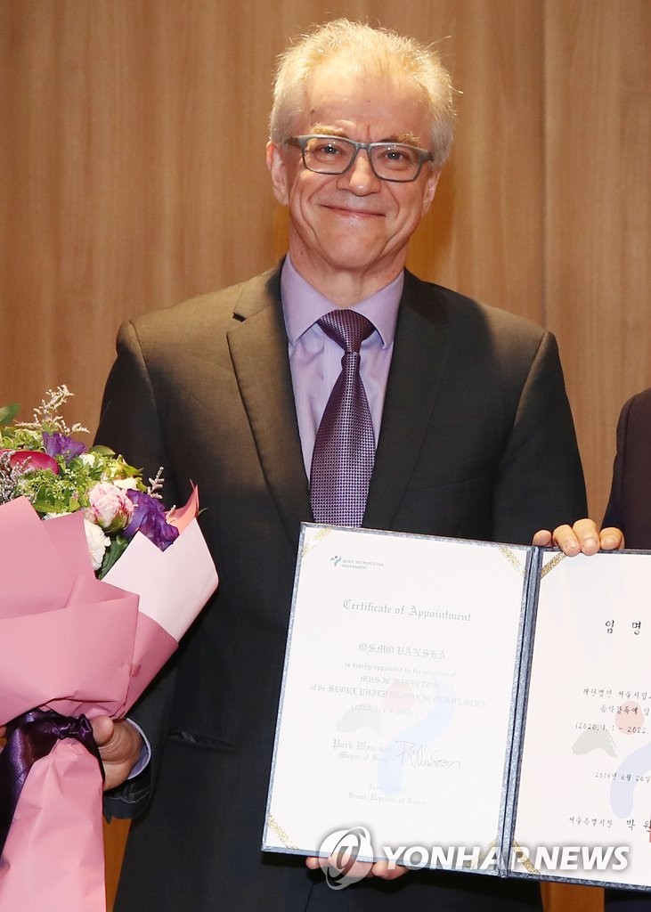 New music director of Seoul Phil New music director of Seoul Phil