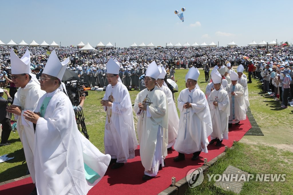 한국천주교 한반도 평화기원 미사