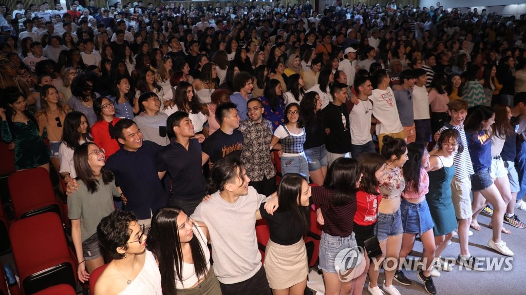 Estudiantes extranjeros en la Universidad de Corea Estudiantes extranjeros en la Universidad de Corea