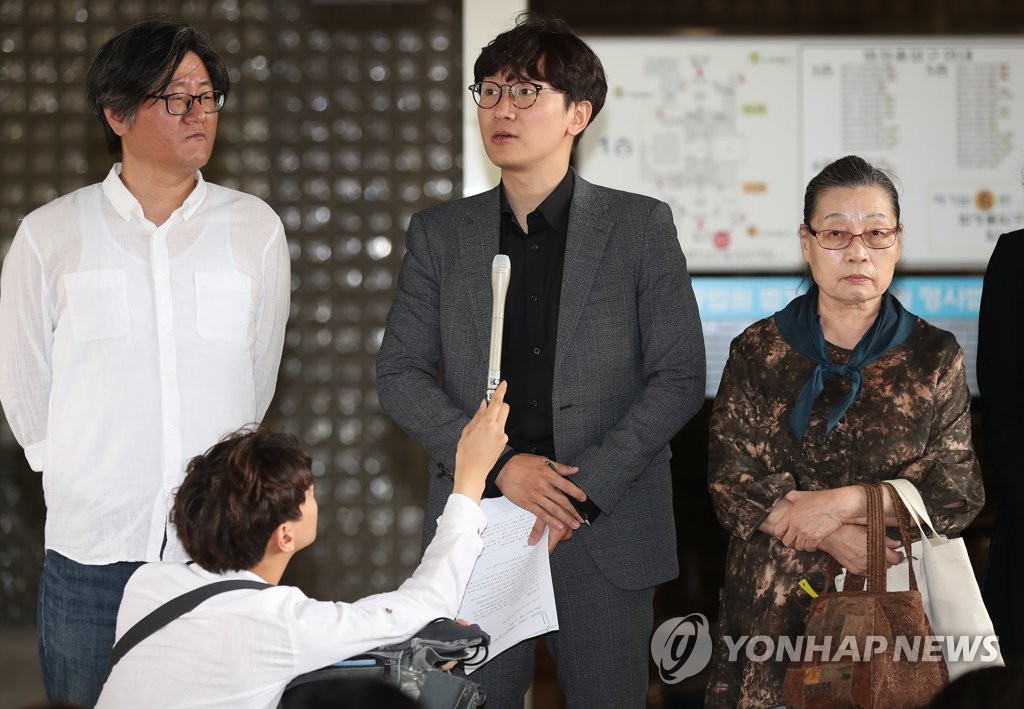 '강제징용 2차소송' 2심도 승소