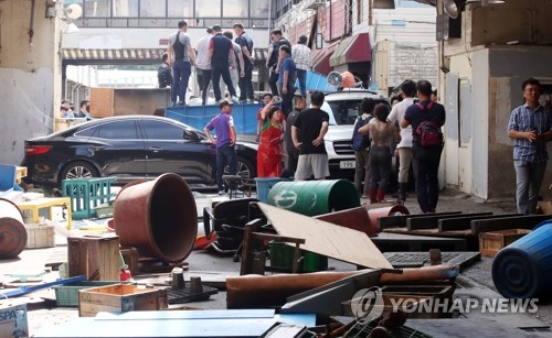 난장판 된 구 노량진수산시장