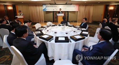 한반도평화 심포지엄 오찬행사