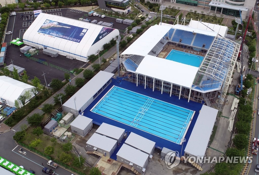 광주수영대회 개막 기다리는 국제방송센터