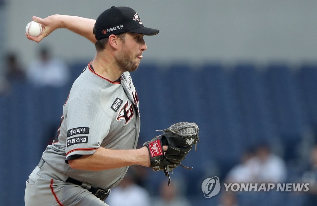 In this file photo from June 27, 2019, Chad Bell of the Hanwha Eagles pitches against the NC Dinos in the bottom of the first inning of a Korea Baseball Organization regular season game at Changwon NC Park in Changwon, 400 kilometers southeast of Seoul. (Yonhap)
