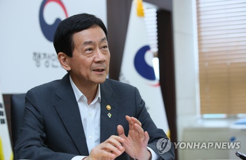 진영 행정안전부 장관