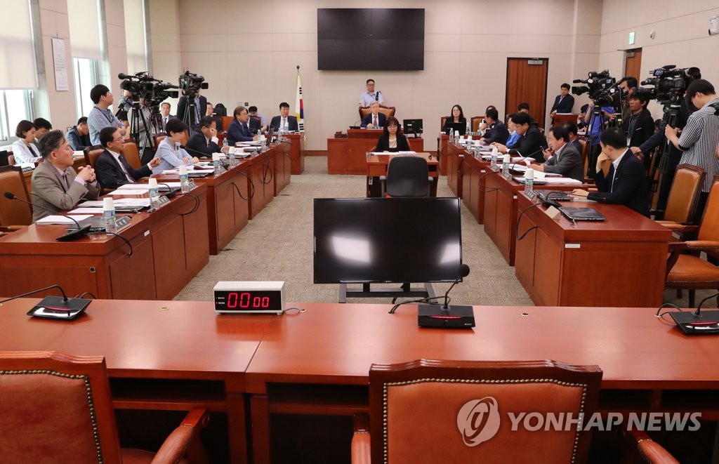 인사청문회 앞둔 법제사법위원회
