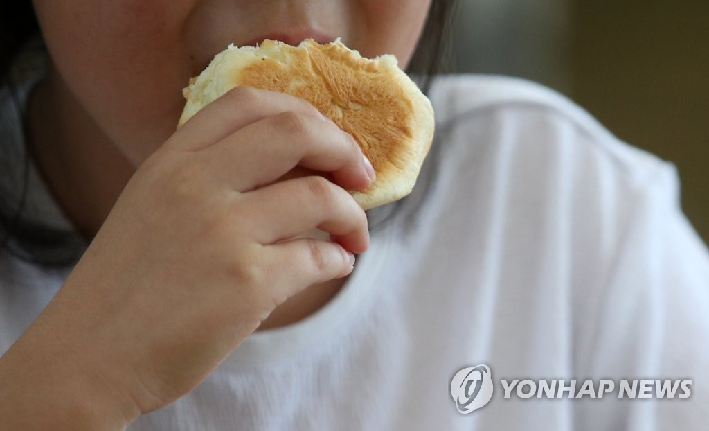 오늘도 빵
