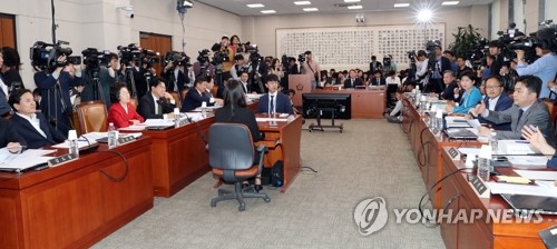 윤석열 인사청문회, 시작부터 파행