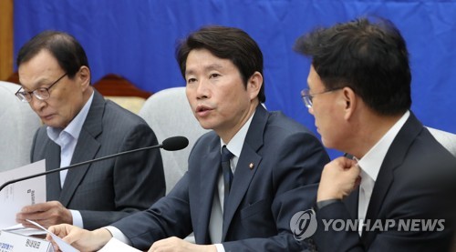 발언하는 이인영