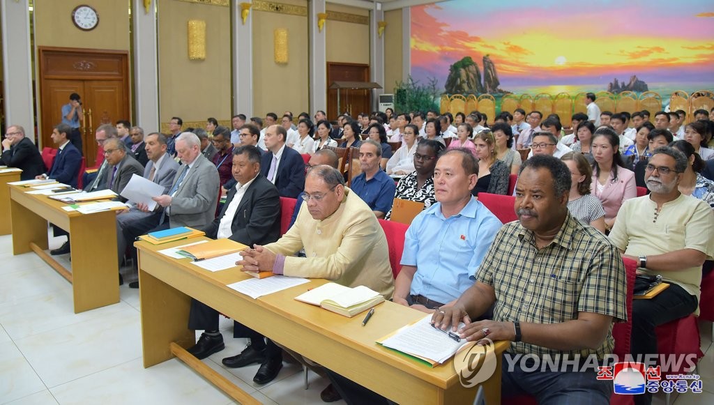 N.K. marks World Population Day N.K. marks World Population Day