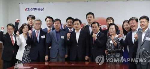 한국당 미디어특별위원회 임명장 수여식