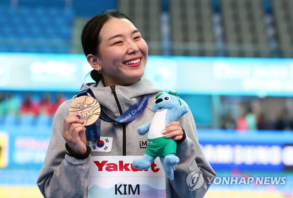 Nd Ld Gwangju Swimming S Korean Diver Kim Su Ji Wins Historic