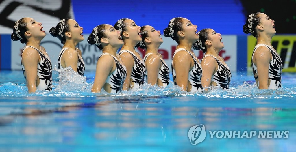 아티스틱 수영 팀 수영 출전한 대힌민국
