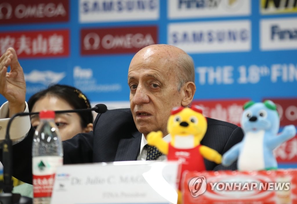 FINA President FINA President
