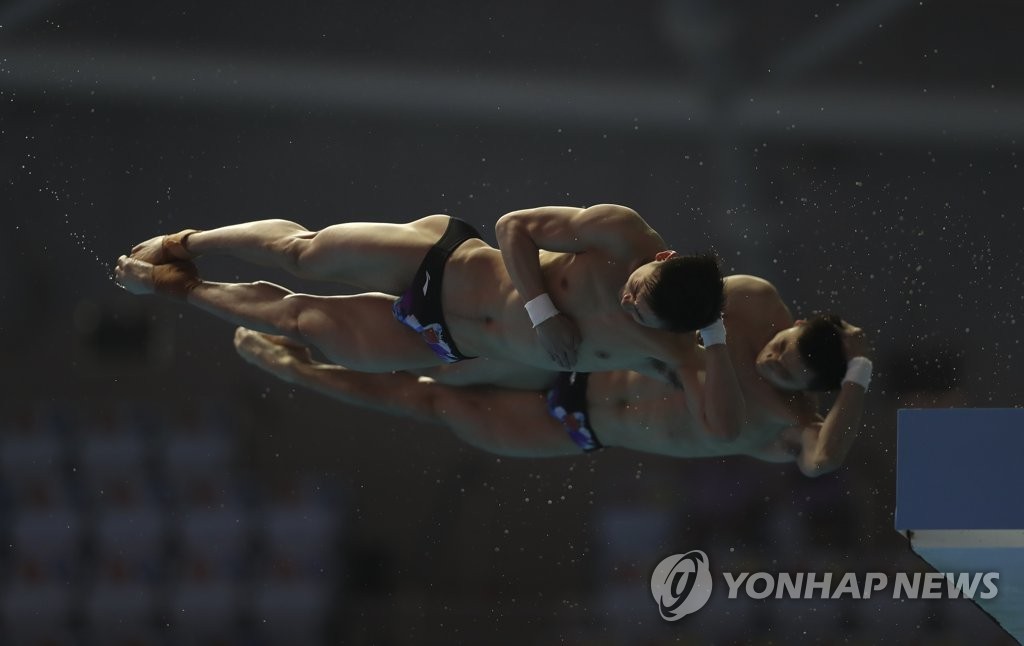 Synchronized platform diving Synchronized platform diving