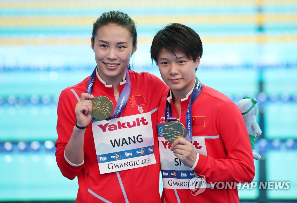 Synchronized 3-meter springboard Synchronized 3-meter springboard