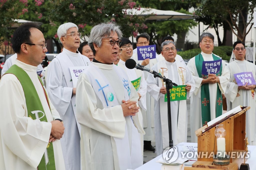 한반도 평화정착을 위한 월요미사