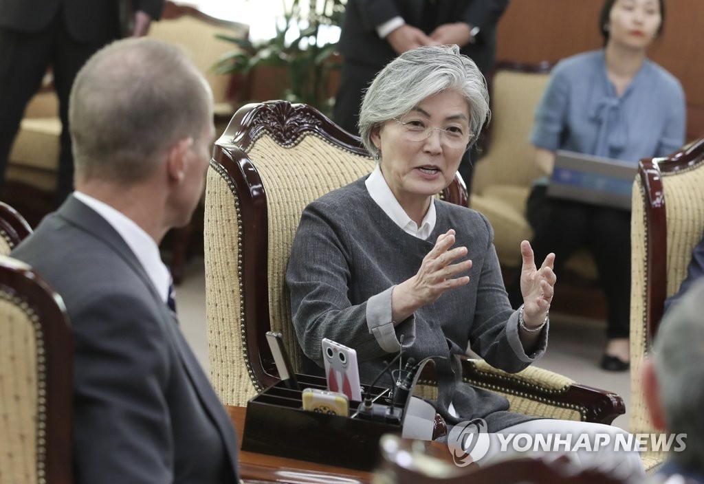 강경화 스틸웰 면담