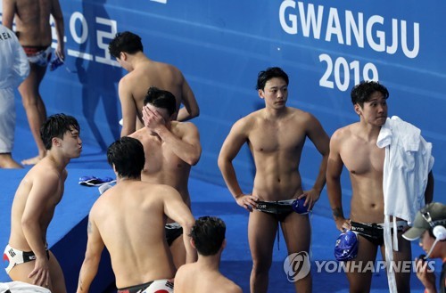 지치지 마, 할 수 있어