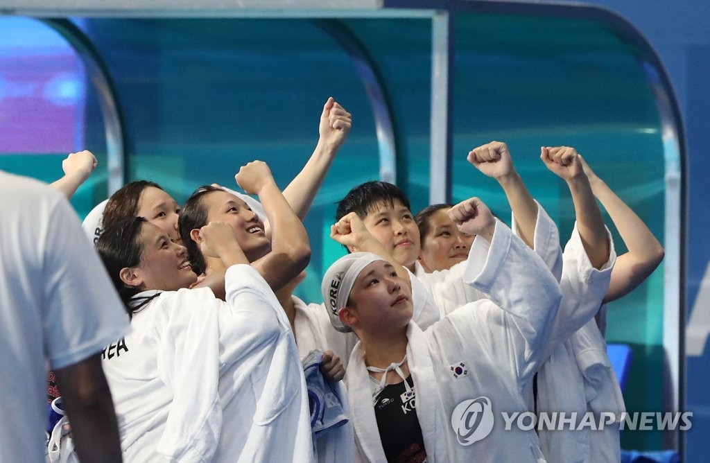 우리들의 행복한 시간
