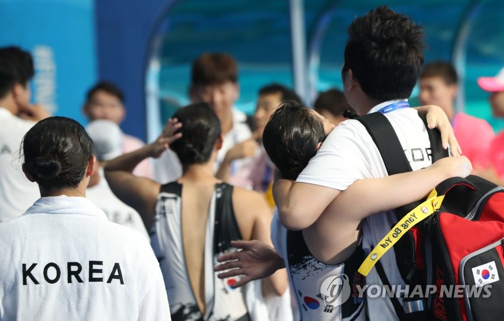 수고했어 얘들아