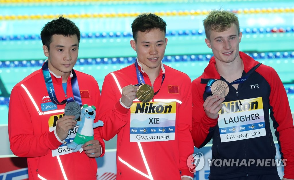 Men's 3m springboard medalists Men's 3m springboard medalists