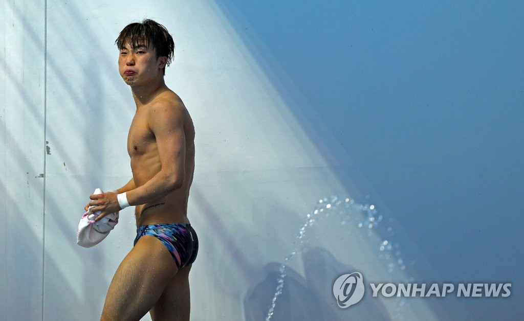 점수 확인 중