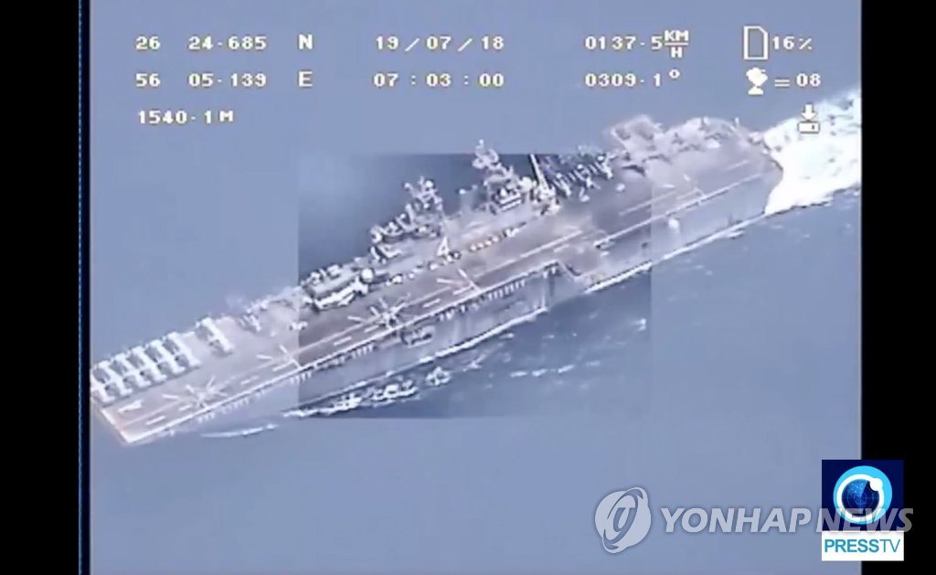 이란 무인기가 호르무즈 해협서 촬영한 美군함