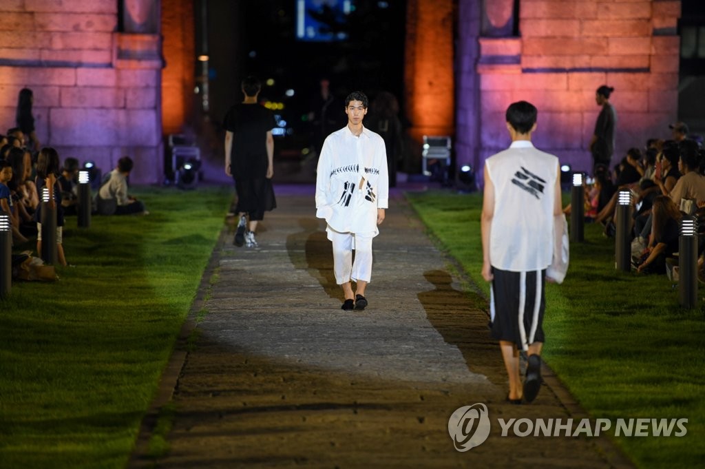 서울시, 대한민국임시정부 수립 100주년 기념 패션쇼 개최