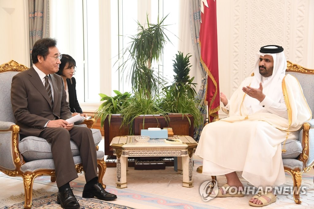 Premier ministre au Qatar Premier ministre au Qatar