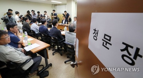 탈락 위기 서울 자사고 오늘부터 청문 진행