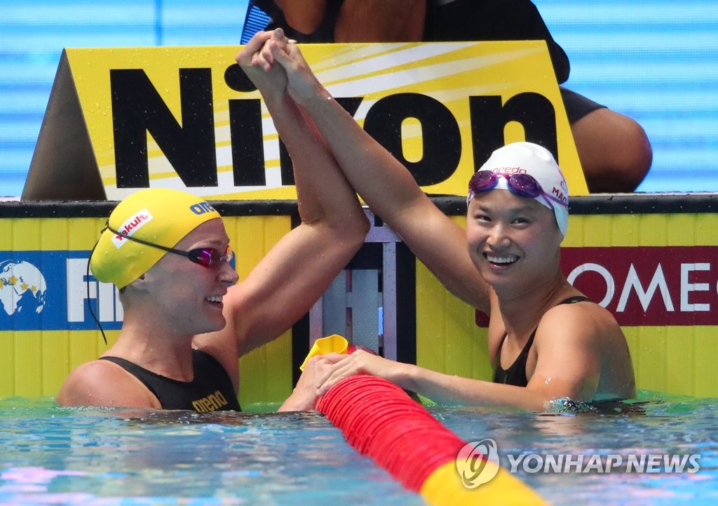 Women's 100m butterfly Women's 100m butterfly