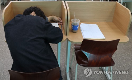 잠과의 사투