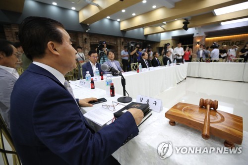 교단 재판국, 명성교회 부자 세습 재심 결정 회의