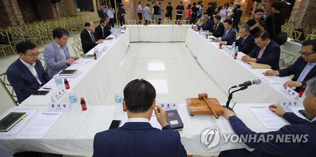 교단 재판국, 명성교회 부자 세습 재심 결정 회의