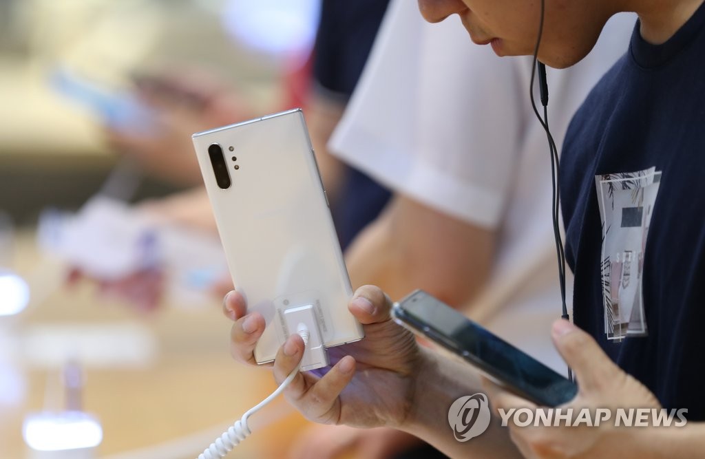 '갤럭시노트10, 얼만큼 바뀌었을까?'